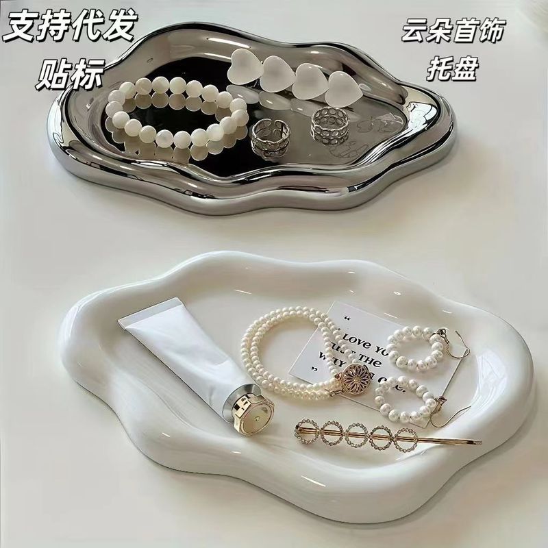 跨境外贸ins简约饰品收纳盘创意白s银色盘子装饰摆件电镀首饰托盘|undefined
