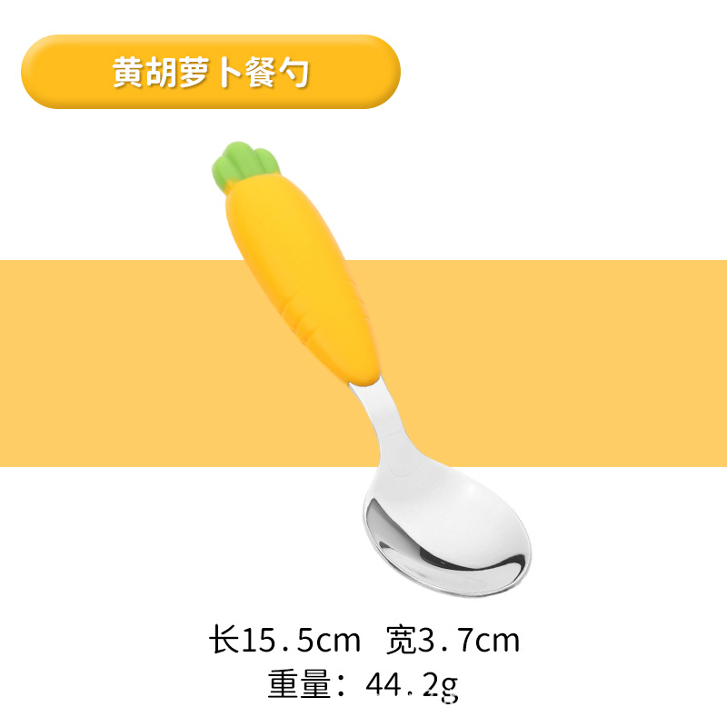 노란색 싱글 스푼 (OPP 봉투 포장)