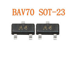 BAV70 SOT-23封装 丝印A4 开关二极管 车灯专用 原装现货