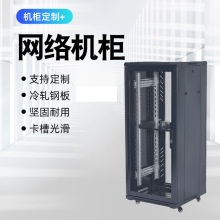 �W�j�C���������O�ع���ͨ���O�佻�Q�����C��42U���ƙ�ʽ�C��