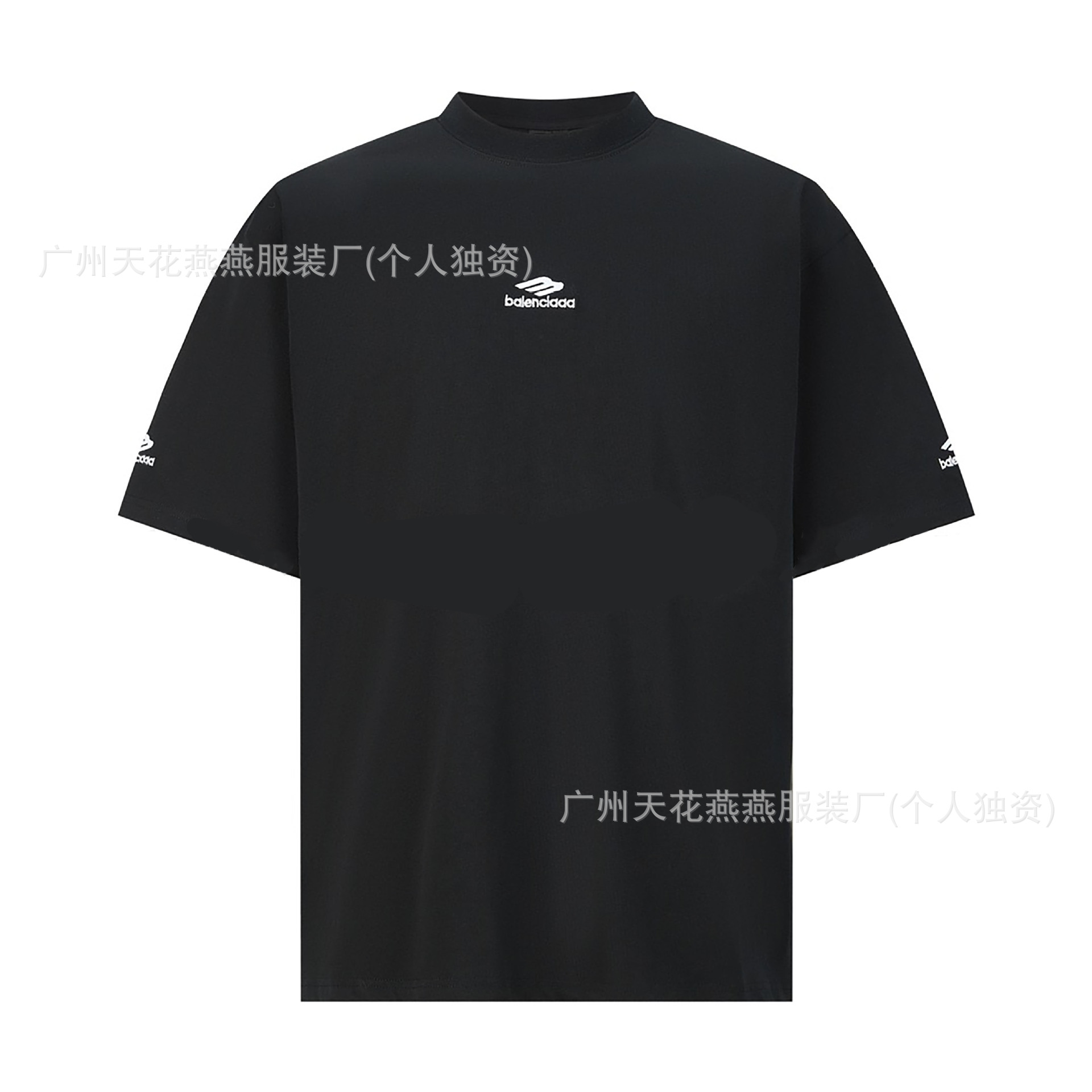 Little m bean embroidery black 11