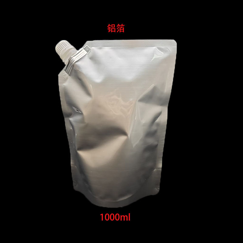 알루미늄 호일 1000ml 경사 입