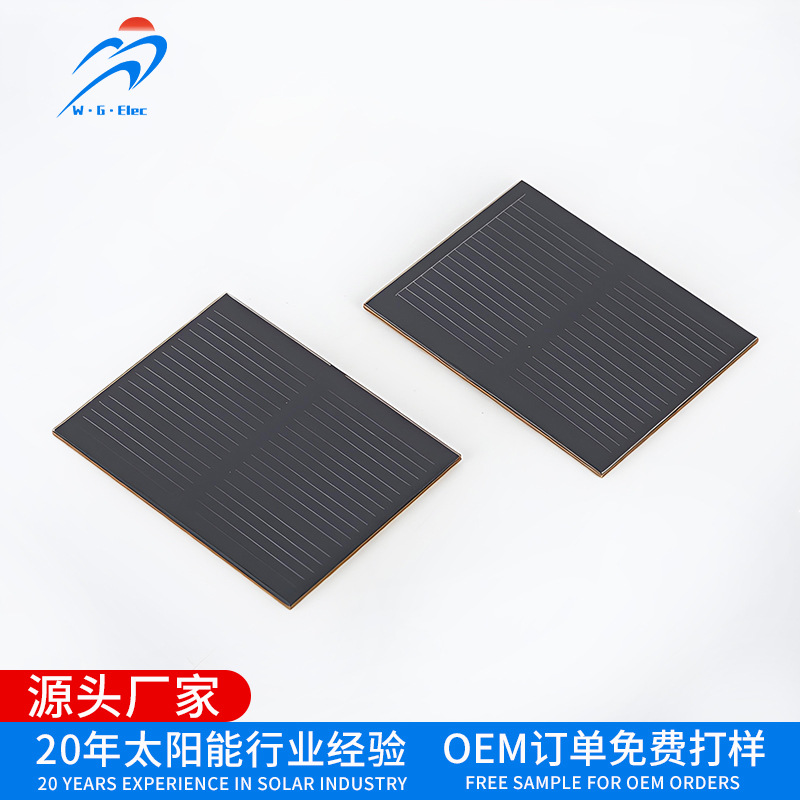 Солнечная панель W-G-Elec Solar dropper board