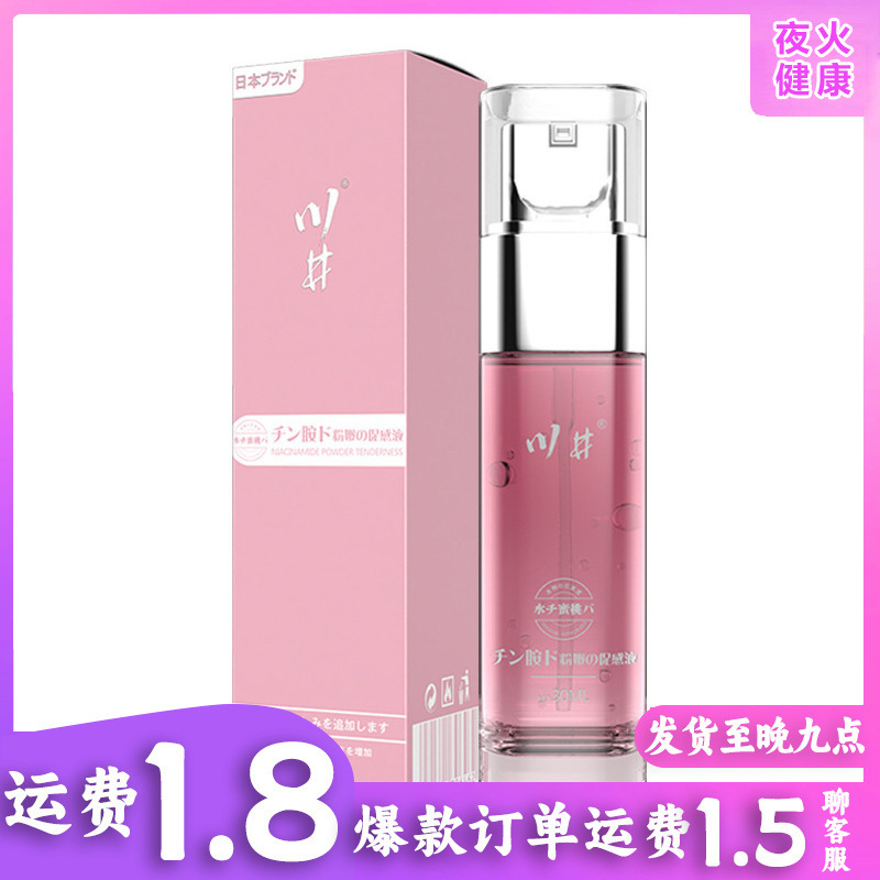 川井 (Оптовые продажи), физиологичная смазка, женский физиологичный гель