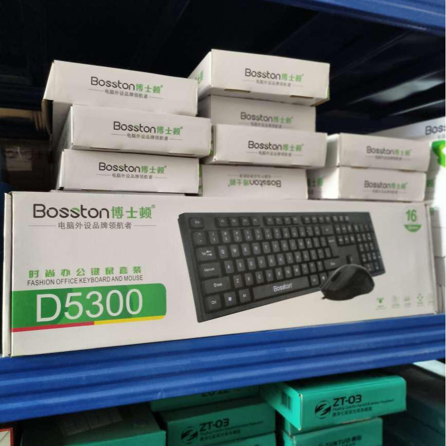 Special price cleaning stock keyboard mouse USB wired 2.4g wireless keyboard mouse suit single mouse