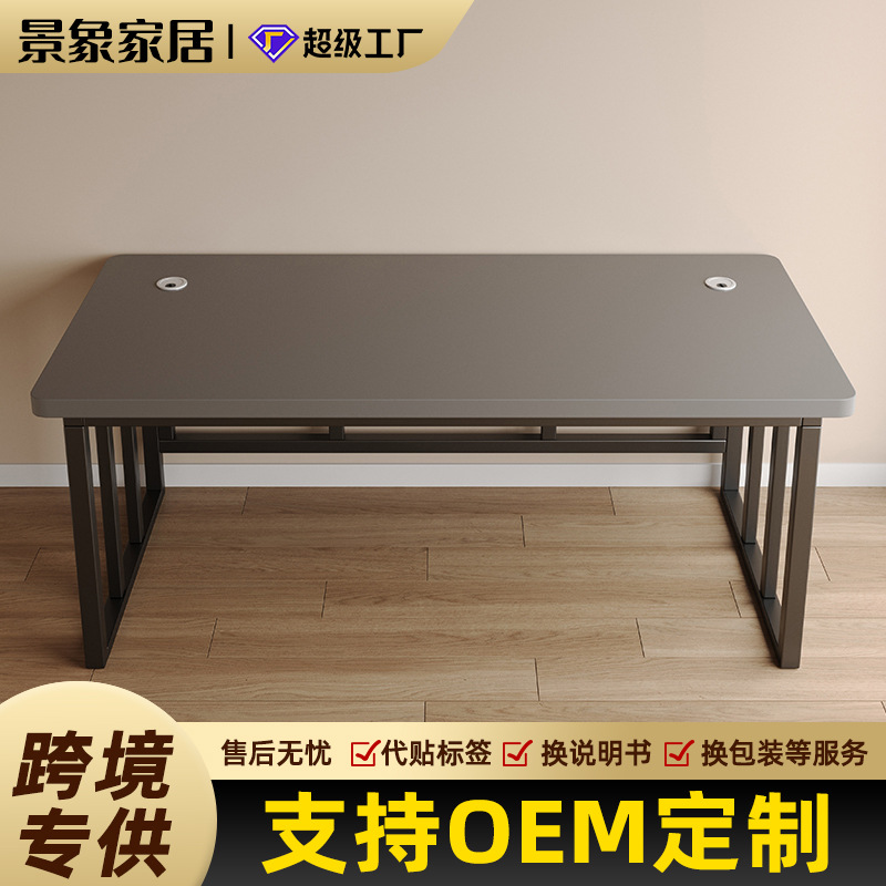 Mesa de deportes electrónicos de alquiler de alquiler de alquiler de viento minimalista mesa de trabajo de escritura de estudio de estudiantes de escritura mesa de computadora de escritorio de extremo hogar