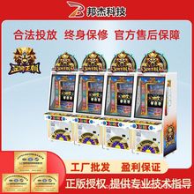 �Ǝ��Α�C ̨ʽ�֙C�Y�|�R�Ļ��֌�����Ҏ׼�� ��ܿƼ���{����