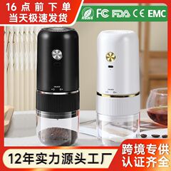 コーヒーマシンの全自動コーヒー研磨機は家庭用の手を振って研磨器の携帯型の電動の豆磨き機をつぶします。