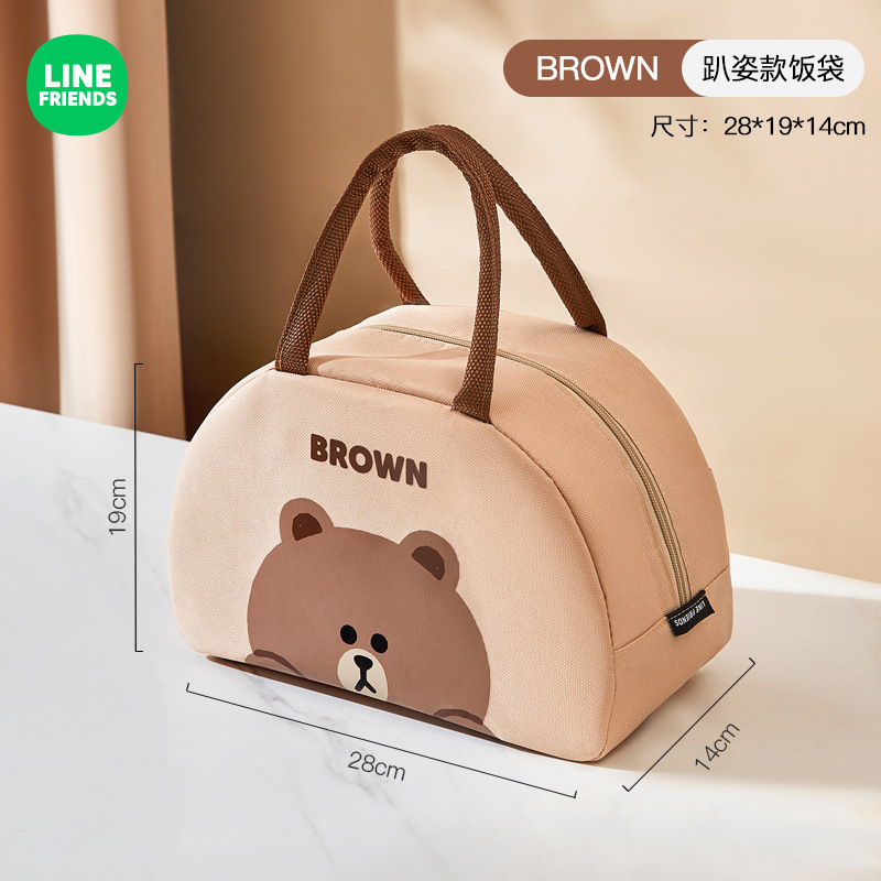 LINE FRIENDS弁当袋保温弁当手提げかばんサラリーマン学生弁当付厚手防水弁当カバン|undefined