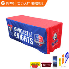 ���R�d�羳���Q���h�������չ��logo���׏V���������N̨���ֶ���