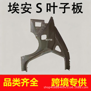 �m�ÏV����������Դ����S���� Aion Splus���~�Ӱ����Ӱ幤�Sֱ�N