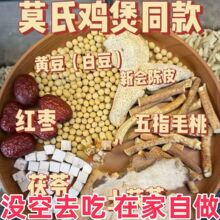 Ī���u�Ҝ��ϰ�ͬ��ș����ָë���������Ƥ�t���񜫟������F؛