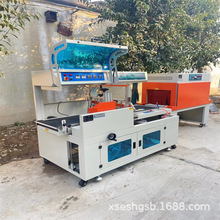 �e��550��ȫ�Ԅ�߅��C ��ֱ�е� ����߅��C �ܷ�C L�ͷ��ЙC
