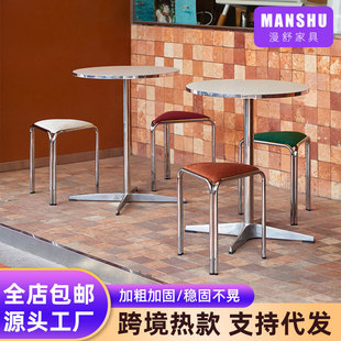 Middle ancient style triangle stool can be stacked small apartment stainless steel fabric stool retro cafe restaurant triangle stool