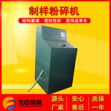 ܷʽƘӷC GJ-Ipi䓌ĥC СͻƘәC