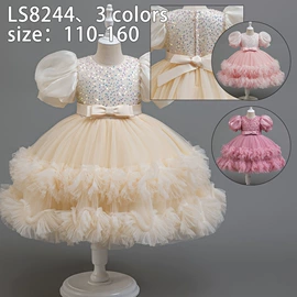 童礼服;发箍;皇冠