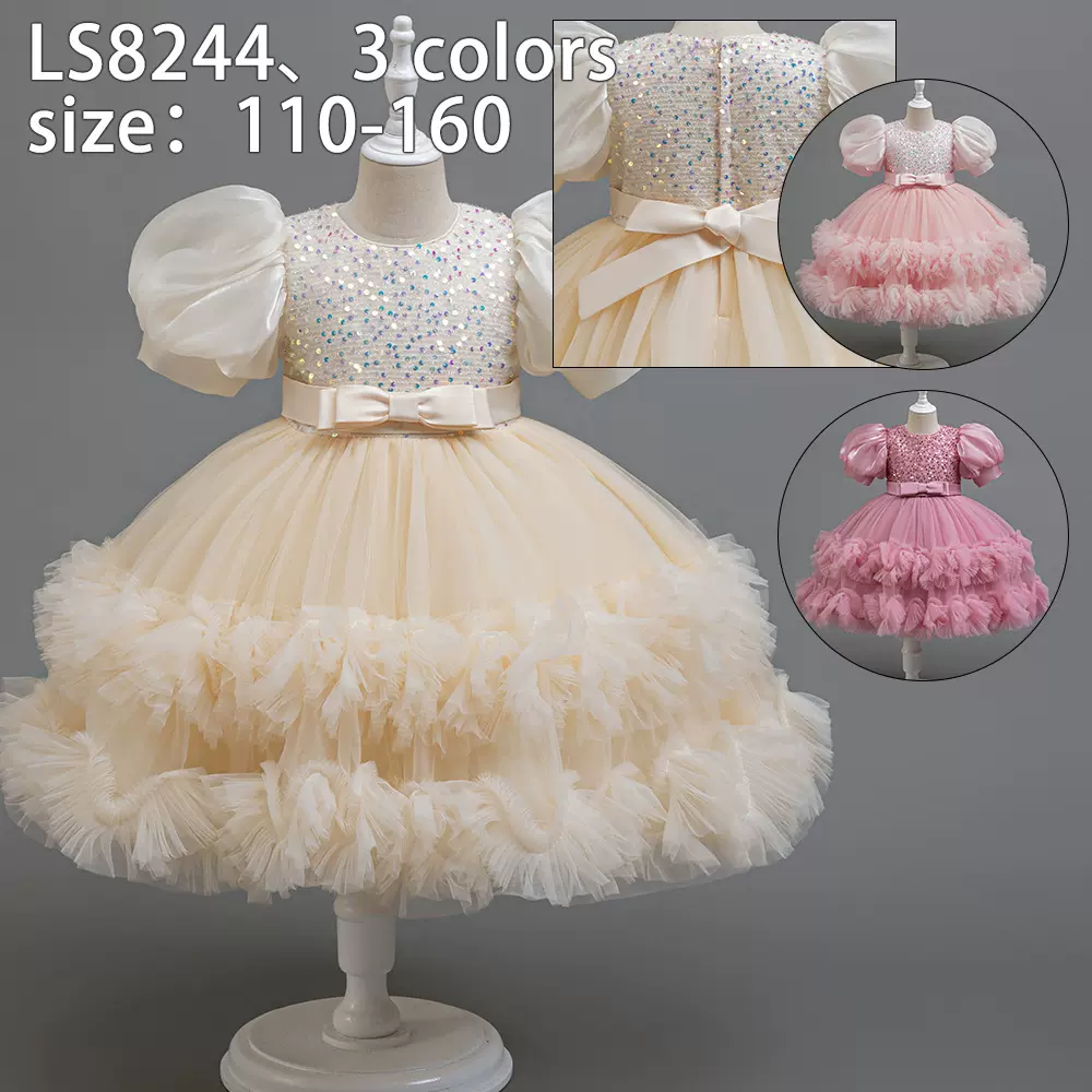 跨境公主裙小女孩蓬蓬纱花童婚礼走秀演出礼服女童亮片网纱连衣裙