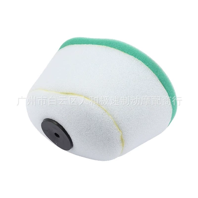 Suitable for Kawasaki KLR650 Air filter