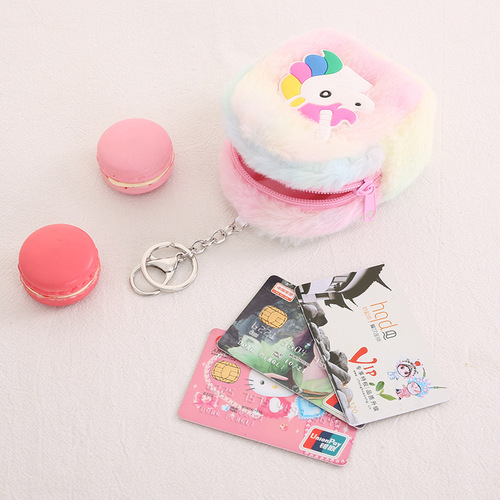 Korean version ins unicorn plush coin purse student portable earphone coin bag multi-functional storage key bag
