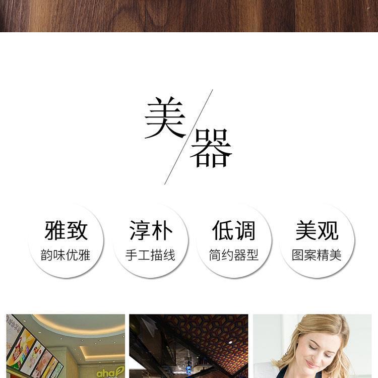 /O1CN0189aEV01JZk5kIoYGu_!!2218293841043-0-cib.jpg