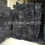 lrcm-hs-250方塔冷却塔填料