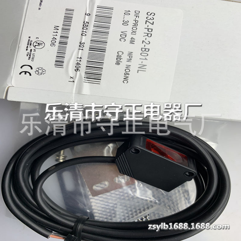 全新 接近开关 S3Z-PR-2-B01-NL S3Z-PR-2-B01-PL 传感器