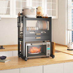 Kitchen microwave shelf surface household oven integrated dustproof rack bowl and dish draining rack knife holder storage rack