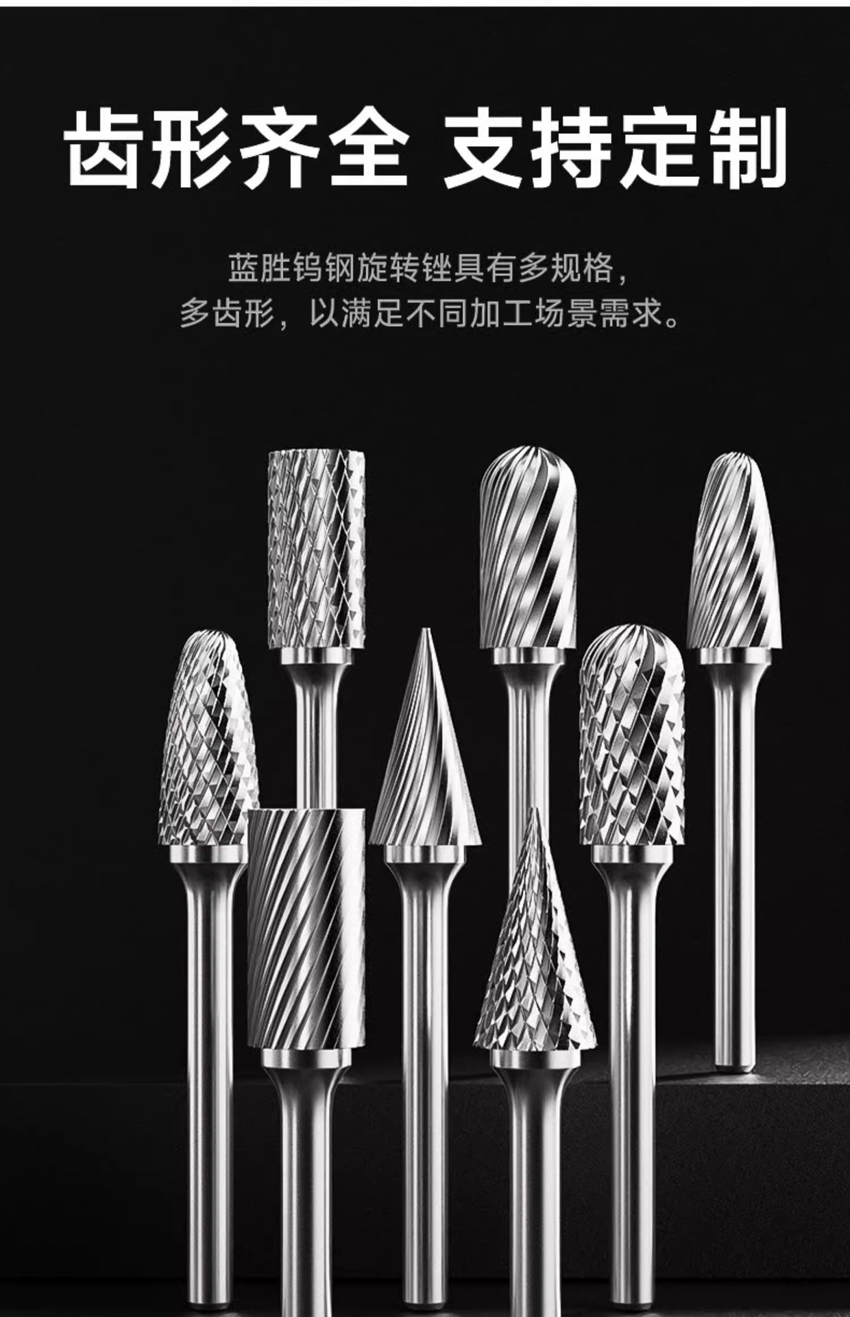 详情图片_12.jpg