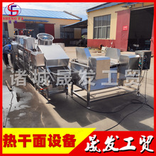 �T���ɰl���a����l���ˮ���O�� �����������a�ӹ���ˮ��