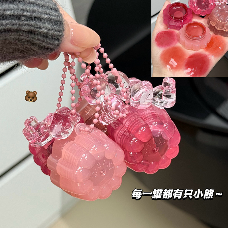 QIBEST果冻甜心唇颊两用啫喱 琉璃唇冻水光显色嘟嘟唇面颊腮红膏|undefined