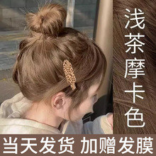 浅茶摩卡色染发剂植物天然无刺激纯正品牌2025流行色染发膏女免漂