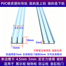 PVC����ɽ��܉��5.5mm�p����܉��������������܉�~�������T�p��܉