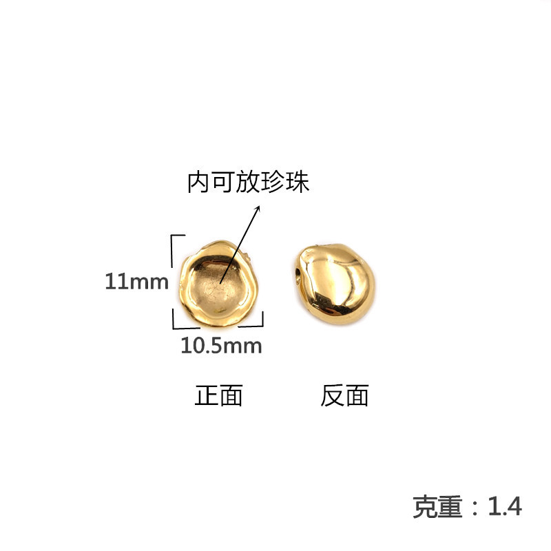 32# special-shaped shell shape