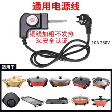 �๦��늟��늻�����ײ��^�Դ��늿��P�̿���һ�wͨ���{���Դ