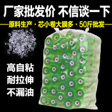 p@ĤlĤ6CMĤPVC늾PEĤIbĤ羳