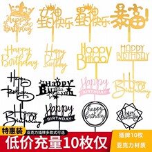 10ö�b�������������տ옷�����b������[���W�t�Ɍ���Ʒ̨