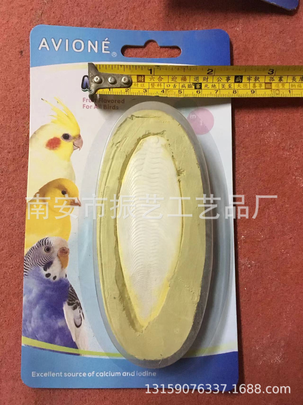 ī������ﻢƤĵ�����Ĳ���ĥ����Ʒ�þ���������ʳ������ҧ���