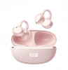 High -end version pink