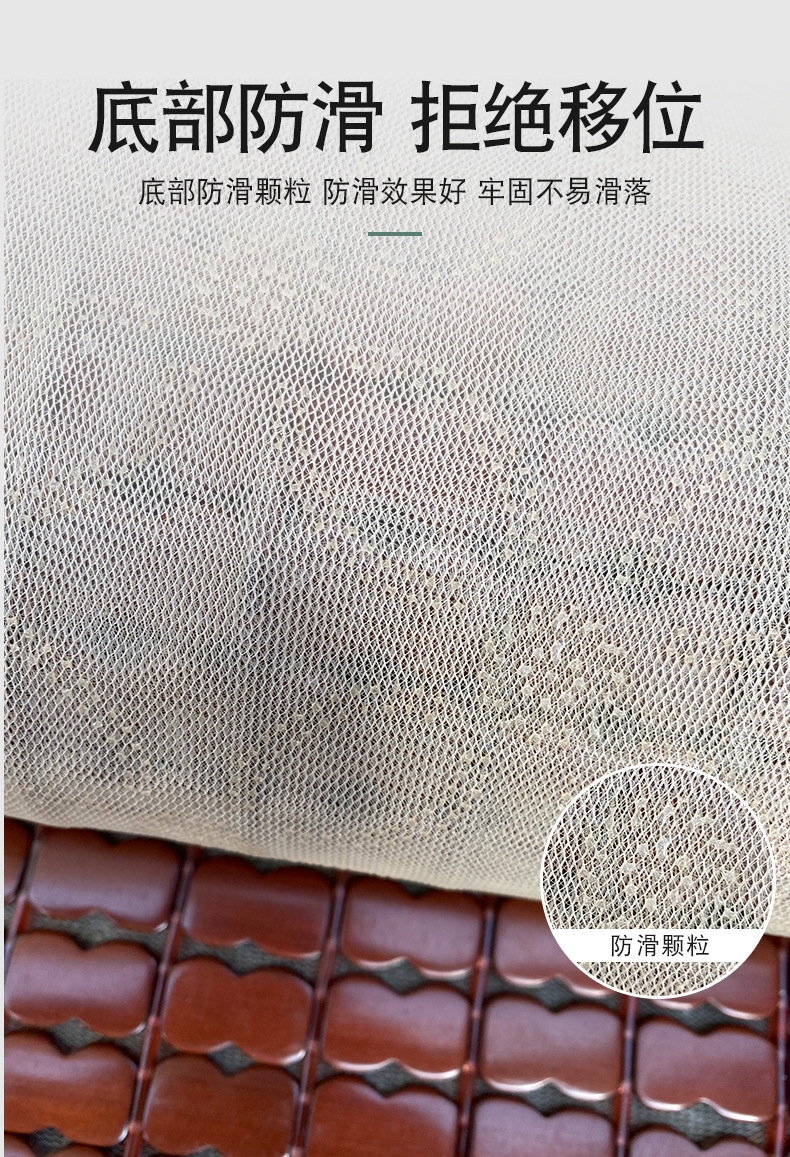 Summer Forklift loader universal mat cushion summer excavator construction machinery car seat cushion breathable mahjong mat