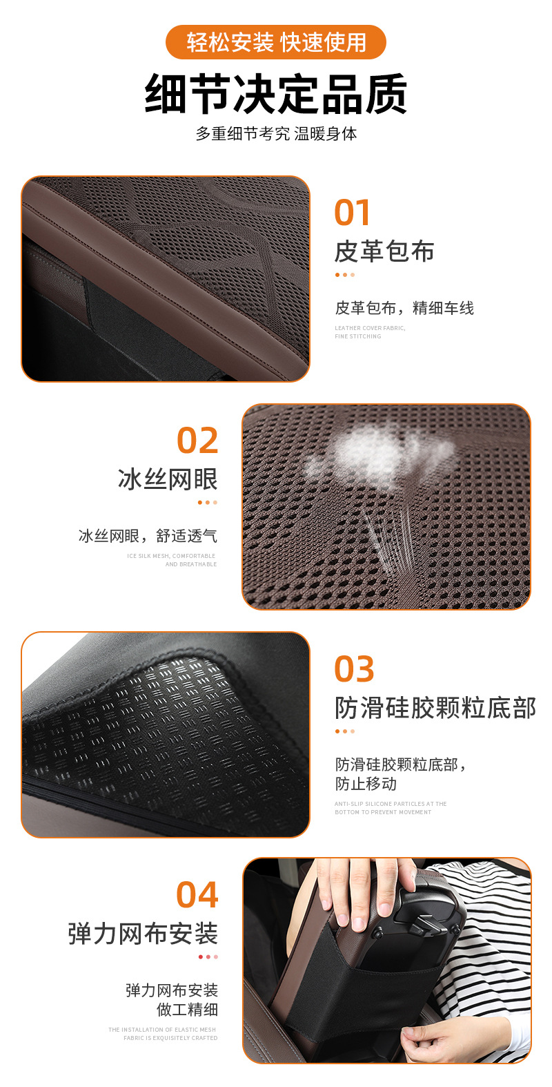 Car Armrest Box Pad Heightening Pad Car Central Armrest Pad Universal
