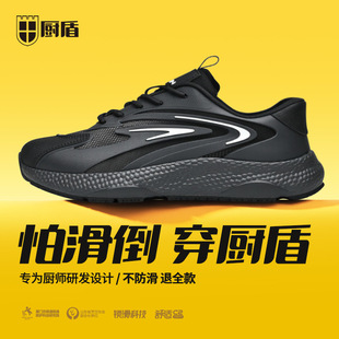 �N�܏N��Ь�Ƶ�N������Ь��ˮ���ͷ���Ь���e�\��͸����Ь�p����