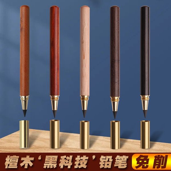 Wooden high-end pencil sandalwood