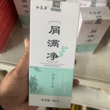 ����Դм�M����мϴ�l��ȥмֹ�W���\��ֲ���־�ϴ�lˮ180ml���l