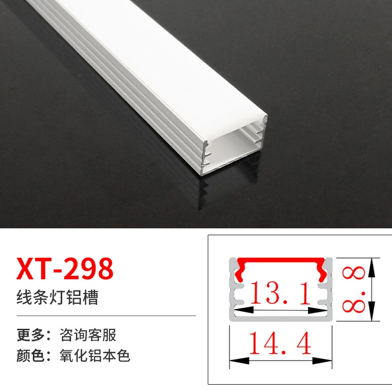 Linear LED Aluminum Profile for Built-in LED Strip, Multiple Cross-Sections, 1 m Modules