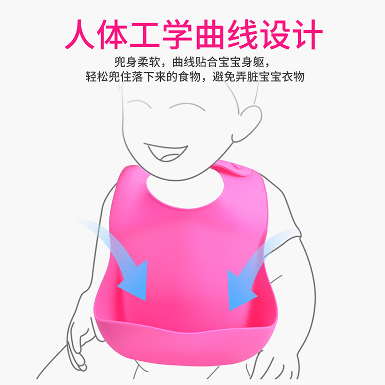 three dimensional children's silicone eating bib for mother and baby…