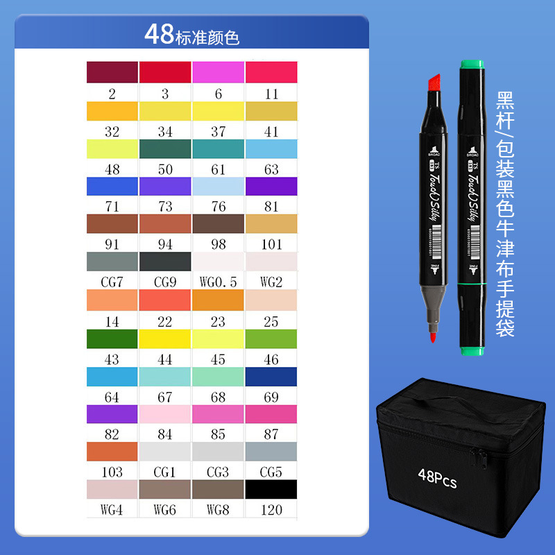 Grasoso doble cabeza 48-color marcador traje bienes genuinos pintado a mano acuarela pluma 168-color arte graffiti pintura impermeable cepillo