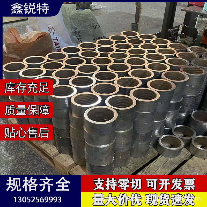 厂家现货H65黄铜棒 H65黄铜板 H62黄铜管 价格优惠 规格齐全