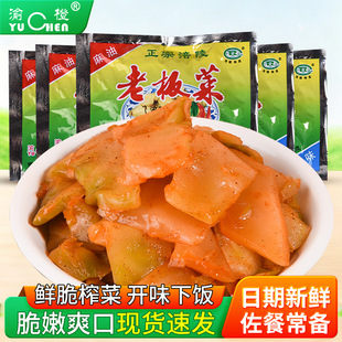 ����ե��50g�ϰ�ե������̲��p�}����ե�ˏS�Ҵ��l��ˬ����ե��