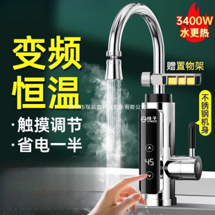 ����ʽ늟�ˮ���^�N�����a�ؿ���늼ӟ�����ԁ�ˮ�^ˮ��ˮ��