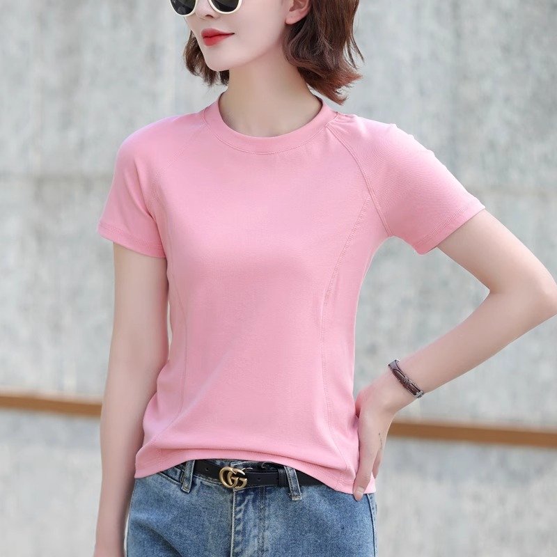 분홍색